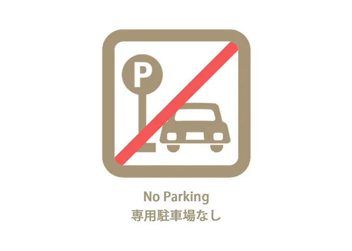 Casaen - 1Br With Balcony Near Hondori Shopping Arcade, 6Ppl