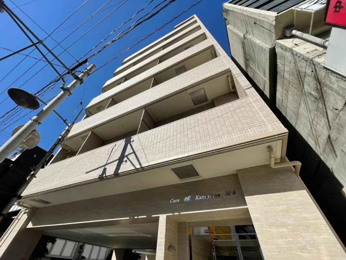 Casaen - 1br With Balcony Near Hondori Shopping Arcade, 6ppl * Hiroshima